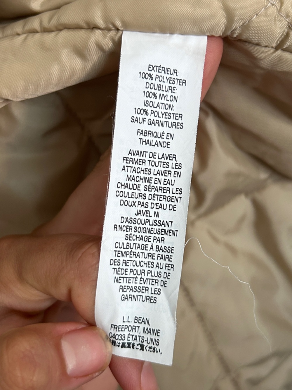 L.L. Bean tan jacket - Picture 6 of 7